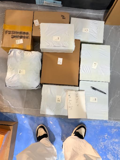 packaging